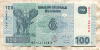 100 франков. Конго 2013г