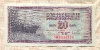 20 динаров. Югославия 1978г