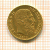 20 франков. Бельгия. 900 пр. Вес 6,45 гр 1876г