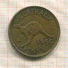 1 пенни. Австралия 1950г
