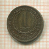 1 цент. Британские Карибы 1962г