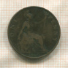 1 пенни. Великобритания 1900г