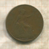 1 пенни. Великобритания 1913г