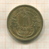 1 франк. Франция 1937г