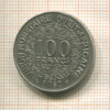 100 франков. Западная Африка 1982г
