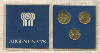 Набор монет. Аргентина 1978г