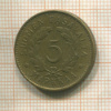 5 марок. Финляндия 1950г