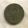 5 грошей. Польша 1928г