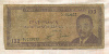 100 франков. Бурунди 1980г