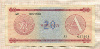 20 песо. Куба. Обменный сертификат