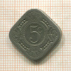 5 центов. Нидерланды 1940г