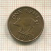 1 цент. Бермуды 1973г
