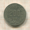 200 песо. Уругвай 1989г