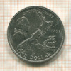 1 доллар. Новая Зеландия 1969г