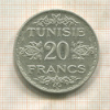 20 франков. Тунис 1934г