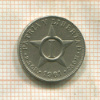 1 сентаво. Куба 1961г