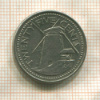 25 центов. Барбадос 1996г