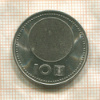 10 юаней. Тайвань 2001г