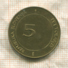 5 толаров. Словения. F.A.O. 1995г