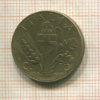 10 сантимов. Италия 1939г