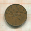 1 цент. Ямайка 1969г