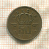 50 сантимов. Бельгия 1964г