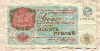 10 рублей. Чек "Внешпосылторга" 1976г