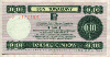 10 центов. Польша 1979г