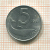 5 лир. Италия 1997г