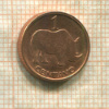 1 сентаво. Мозамбик 2006г