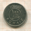 100 филсов. Кувейт 2005г