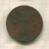 10 сантимов. Испания (деформация) 1878г