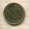 50 пенни. Финляндия 1989г