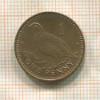 1 пенни. Гибралтар 1995г