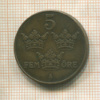 5 эре. Швеция 1938г