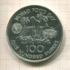 100 рупий. Сейшелы. F.A.O. 1981г