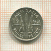 3 пенса. Австралия 1963г