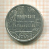 2 франка. Французская Полинезия 1985г
