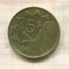 5 долларов. Намибия 1993г