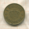 1 крона. Дания 1925г