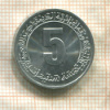 5 сантимов. Алжир 1985г