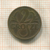 2 гроша. Польша 1936г