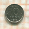 10 центов. Нидерландские Антильские острова 1984г