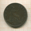 1 пенни. Великобритания 1886г