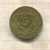 5 пфеннигов. Германия 1926г