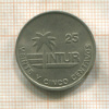 25 сентаво. Куба 1989г