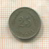 25 пенни. Финляндия 1927г