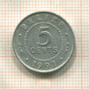 5 центов. Белиз 1991г