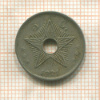 5 центов. Бельгийское Конго 1921г