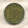 10 франков. Того 1957г